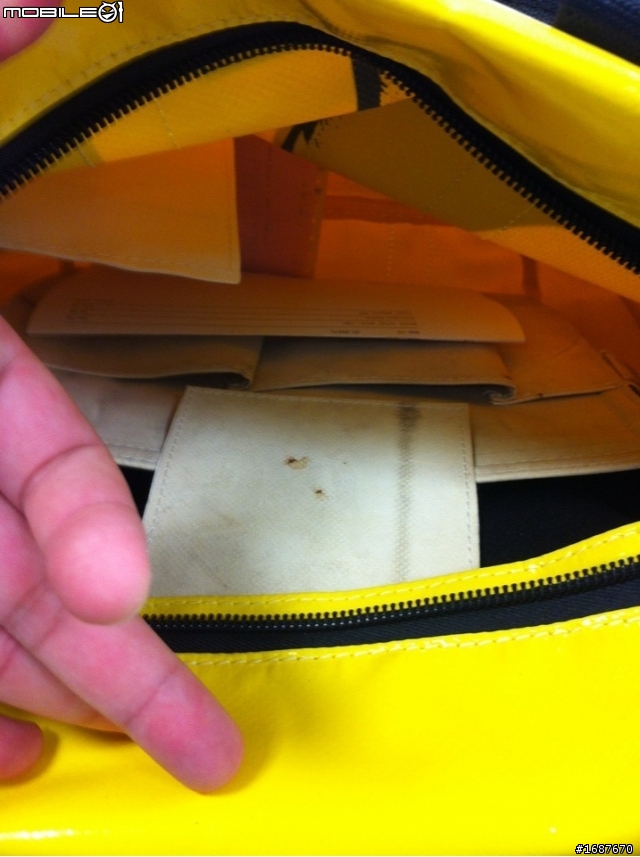 [分享]熱騰騰的Freitag包包 F76 LEO (Business bag)