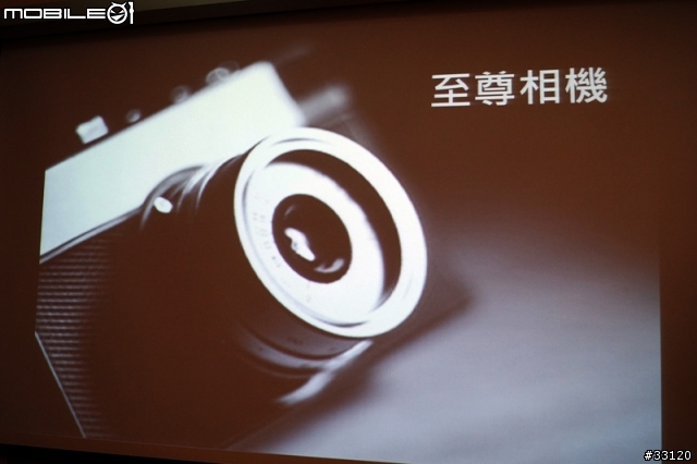 ♛動靜雙全♛~圖解~nVIDIA Tegra3四核與至尊變形平板ASUS Transformer Prime雙重新品體驗會