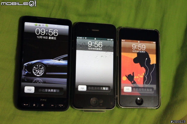 [開箱] 今年度最貴開箱 iPhone 4s + GGMM超薄殼