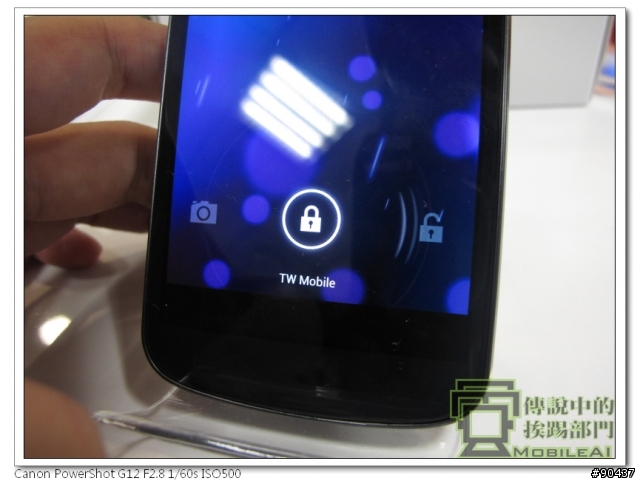 『體驗』iPhone 4s 莫敢不從，Galaxy Nexus 既出誰與爭鋒！