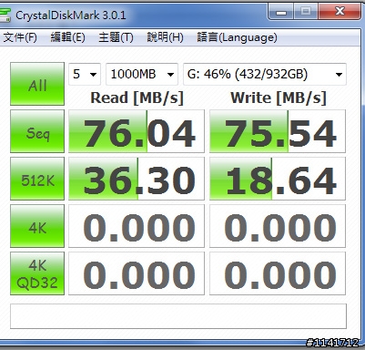 Seagate晶鑽2.5寸usb3.0 的寫入速度好慢？