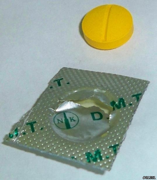 請問有人知道這種止痛藥嗎?