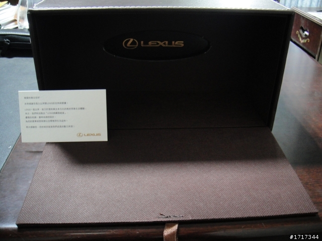 冬季健診贈品:LEXUS典藏面紙盒