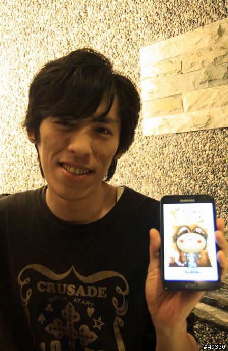 [台北小聚]12/7  A死兔&諾特_刷刷樂網聚分享