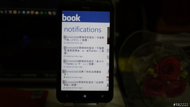 HTC 4.7吋泰坦 台灣大芒果開箱~(*从'∀')♪゛大芒果吞掉Galaxy Note/iPad/MAC air!