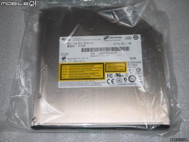 [儲存其他 Others] [開箱] 小機殼擴充好幫手-Century 二合一 CMRK-S2OD