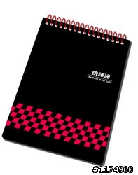 Mobile01聖誕爭霸讚！聖誕禮物【快譯通Abee V30行車記錄器】最讚！