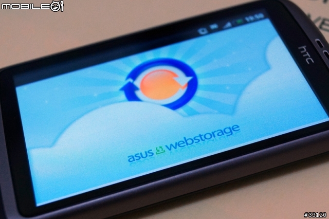 ♛動靜雙全♛~圖解~nVIDIA Tegra3四核與至尊變形平板ASUS Transformer Prime雙重新品體驗會