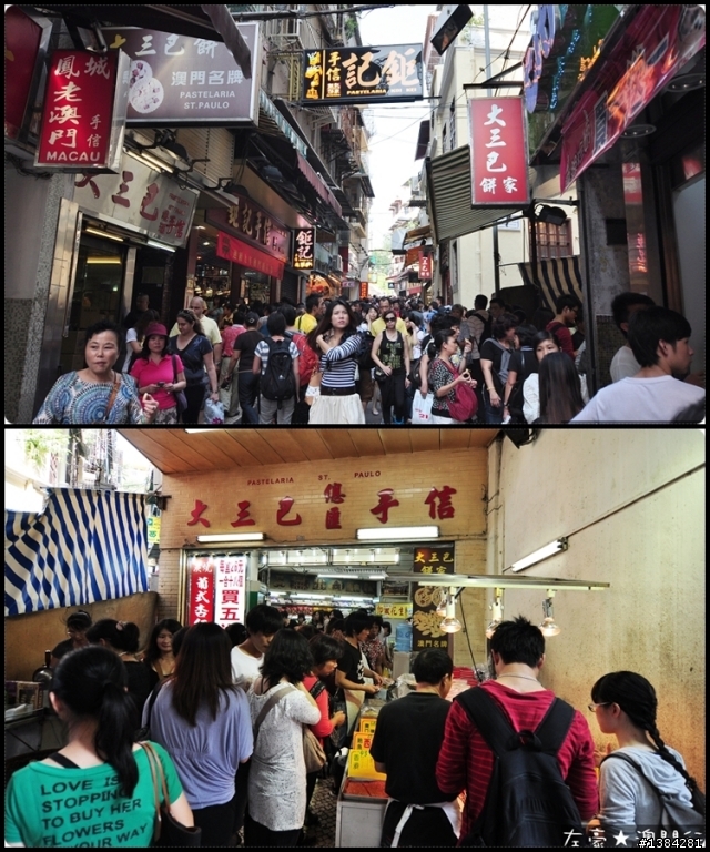 [澳門] 澳門三天兩夜自由行-議事亭前地&玫瑰堂&大堂&盧家大屋
