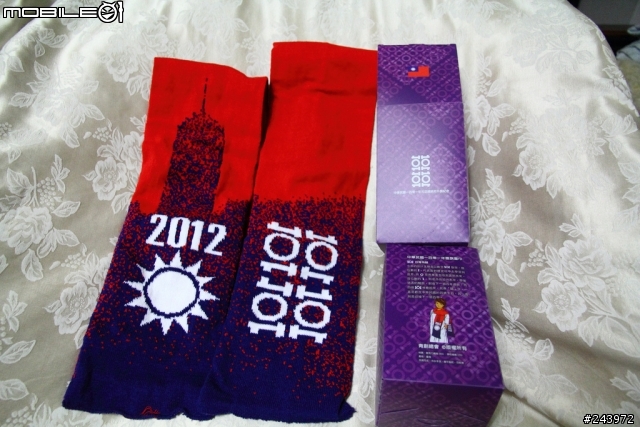 [開箱] 品質開始令人堪慮的民國101年國旗圍巾.