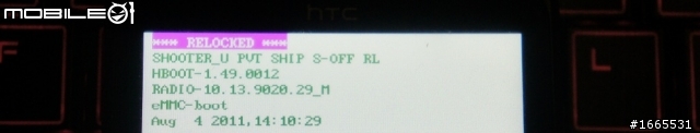 [教學]Evo 3D圖文並茂的解鎖+S-Off+root