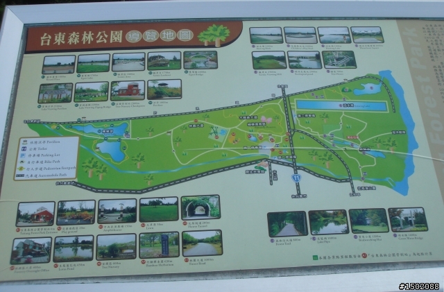 『歐力尚』花東五天半五夜花東縱谷機車行(全更新完畢)