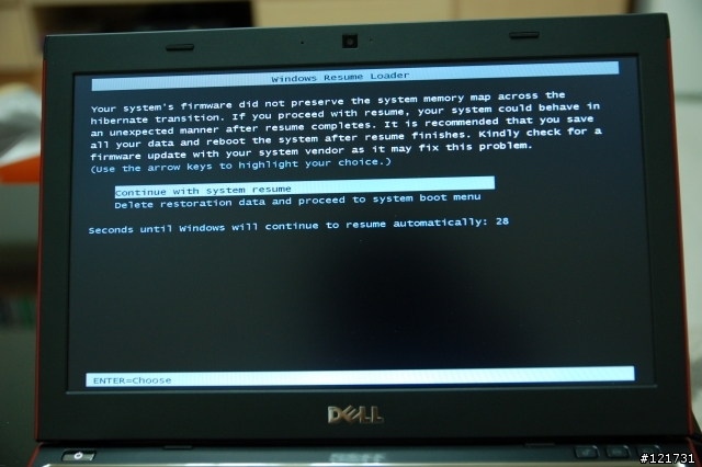 [開箱]Vostro V131不太專業開箱