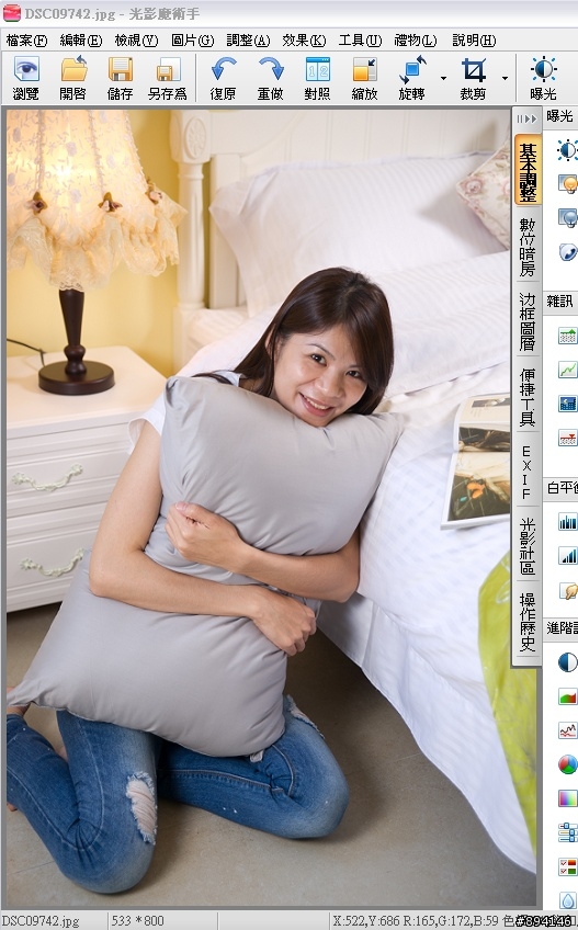 [求救]光影魔術手使用問題
