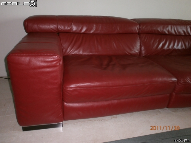 令我大嘆無奈的NATUZZI