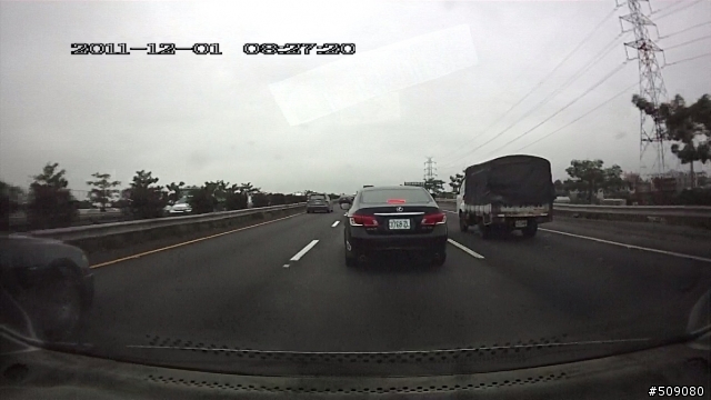 前方3768的車主超車請別那麼趕