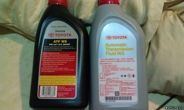 急  yaris變速箱油一問