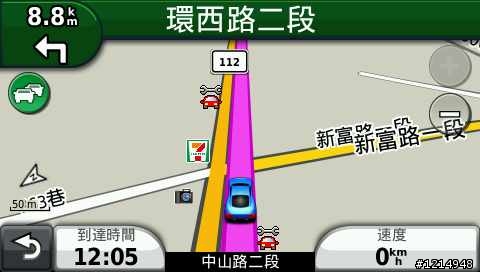 Garmin 2565T 路名重複顯示