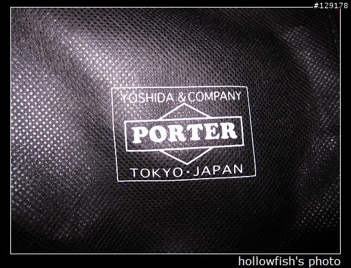 日標PORTER  SONIC系列  SHOULDER 鞄 (L) 分享