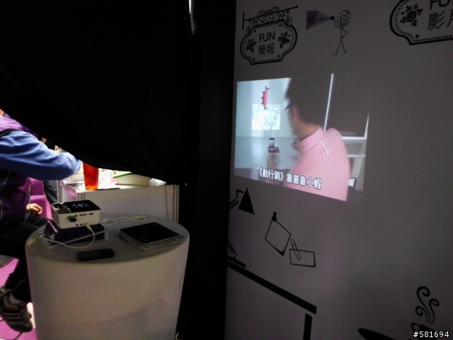 主管逼我陪他去買的便當...投影機 BenQ GP2