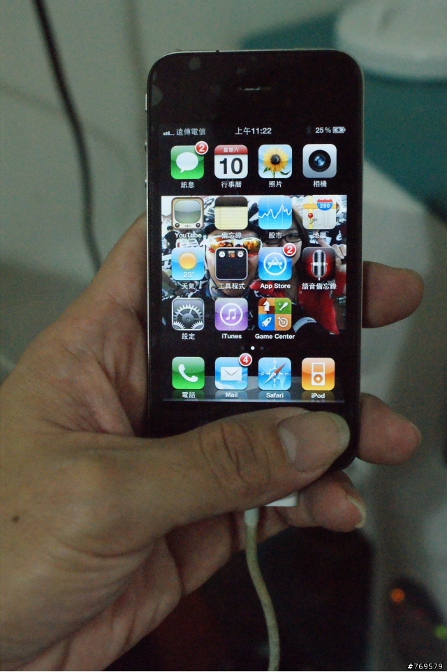 IPhone 4 HOME鍵維修實記