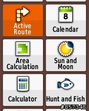 [分享] 雙星定位(GPS+GLONASS)的小鋼炮 Garmin eTrex 20