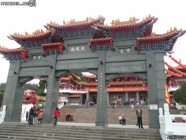 小倆口六天五夜環島遊~~~DAY-2(不知道在環啥路線的)