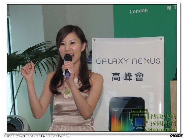 『體驗』iPhone 4s 莫敢不從，Galaxy Nexus 既出誰與爭鋒！