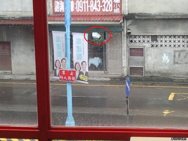 照片中是哪一台呢
