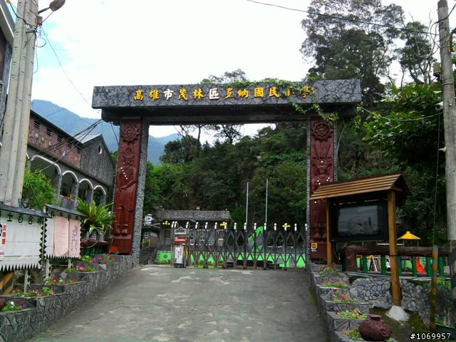 2011少了溫泉的純樸多納還是值得一騎