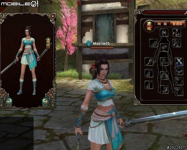 三國名將魂魄上我身！《將魂Online》測試