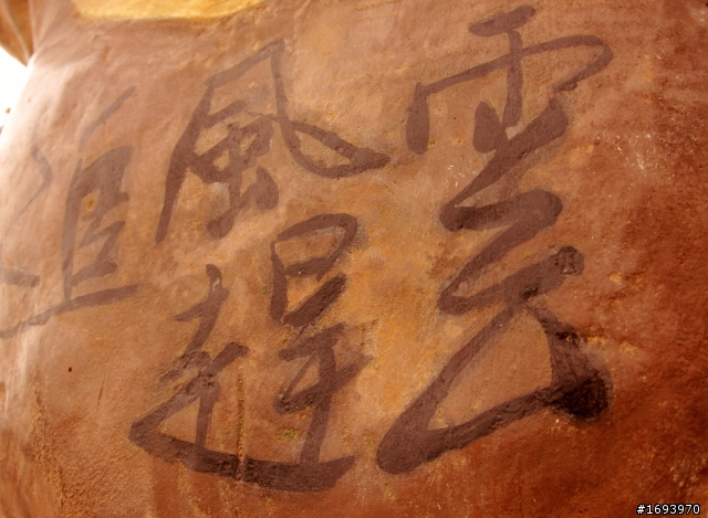 [問題]新手s95/市政府與一中晚上街景拍攝請教大大們  圖多