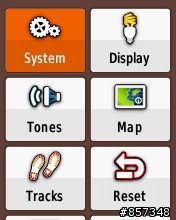 [分享] 雙星定位(GPS+GLONASS)的小鋼炮 Garmin eTrex 20