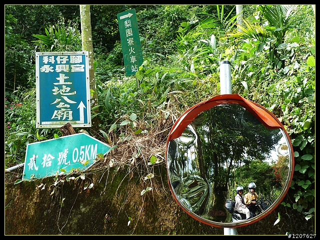 2011.12.07_首探獨立山頭-大坪山