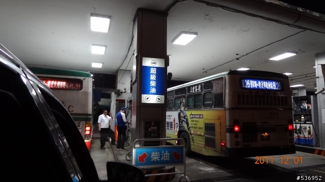 E70一日一桶油環台（2011-11-30）