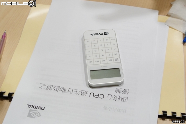 ♛動靜雙全♛~圖解~nVIDIA Tegra3四核與至尊變形平板ASUS Transformer Prime雙重新品體驗會