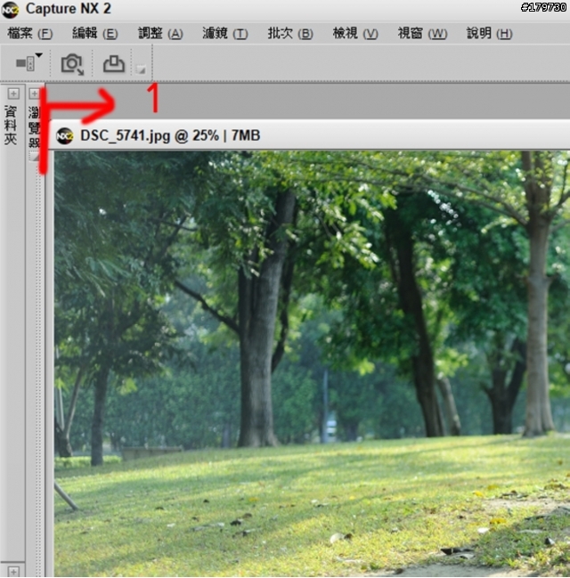 Capture NX 2的人性化