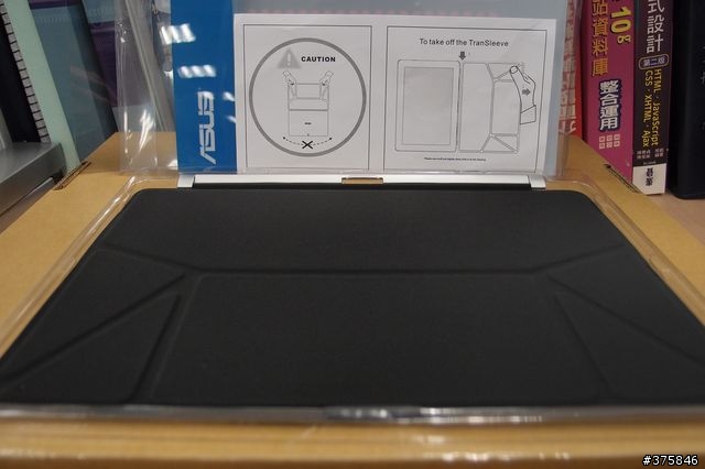 Transformer Prime : 三百壯士的贈品開箱