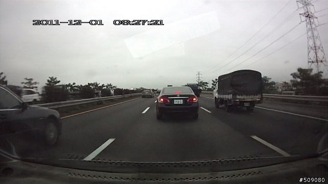 前方3768的車主超車請別那麼趕
