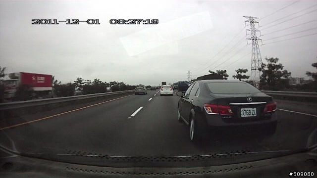 前方3768的車主超車請別那麼趕