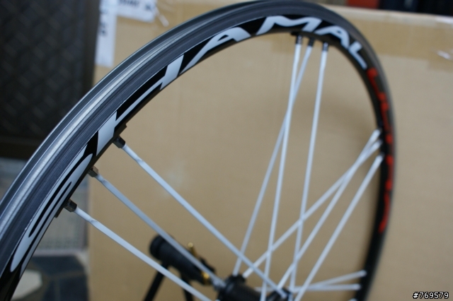 SHAMAL ULTRA特式(改)