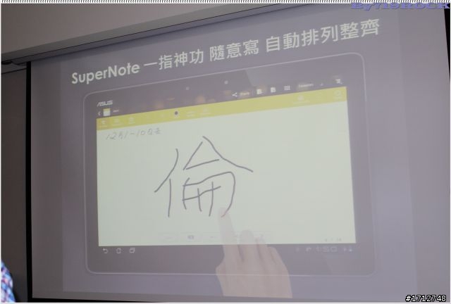 ☑ NVIDIA Tegra3 引領先鋒極速快感-至尊體驗會❀