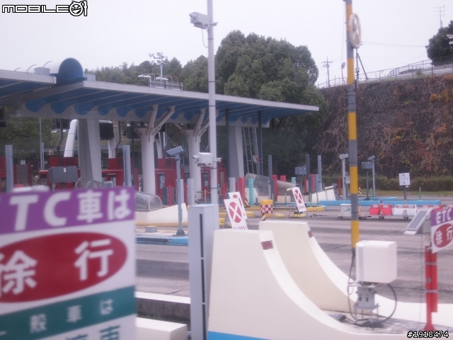 [分享]第一次出國的東京自由行...(圖太多了分段PO)
