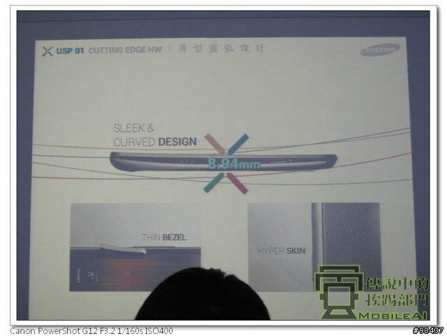 『體驗』iPhone 4s 莫敢不從，Galaxy Nexus 既出誰與爭鋒！