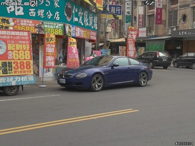 西螺-[巧遇] 正M6 ~