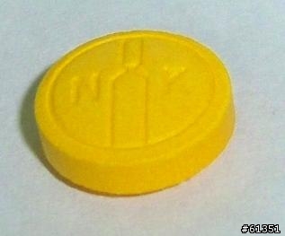 請問有人知道這種止痛藥嗎?