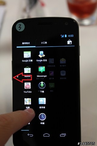 [12/18新增Flash測試]【Galaxy Nexus 高峰會分享】冰淇淋三明治，全新Android系統玩到High！