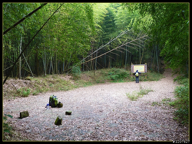2011.12.26_水社寮-水水古道(順登五棲嶺)
