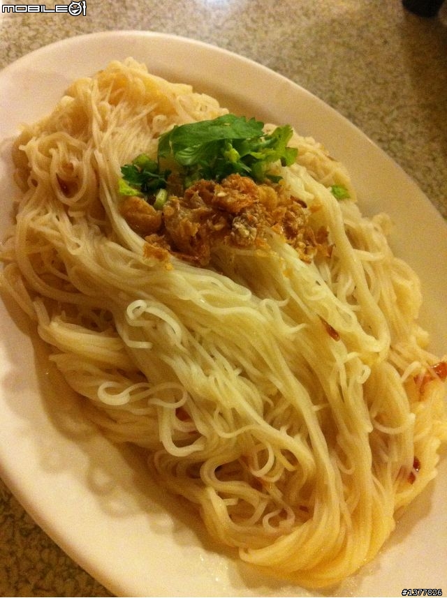 [食記] 凹子底站 帝王食補薑母鴨