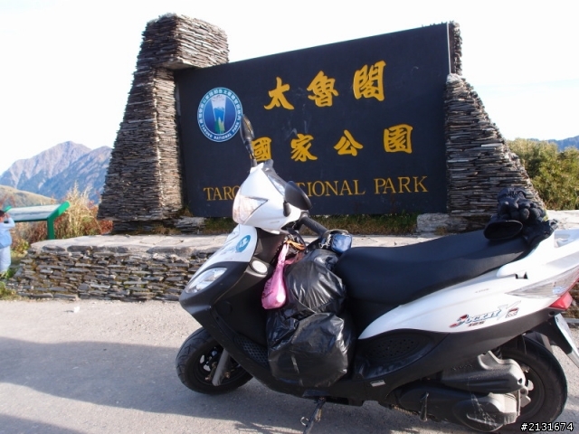 20111217~18 環半島首發